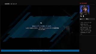 バットマンのゲームやりますうるさい声許して！