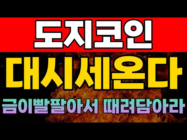 inbot seo 0.1ver