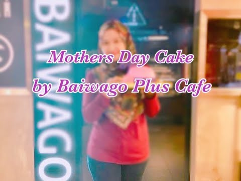Mothers Day Cake from Baiwago Plus Cafe Malaysia