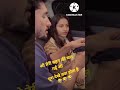Short ओ तेरी बहन की चल गई ओ O Teri Bahan Ki Chal Gayi Oo
