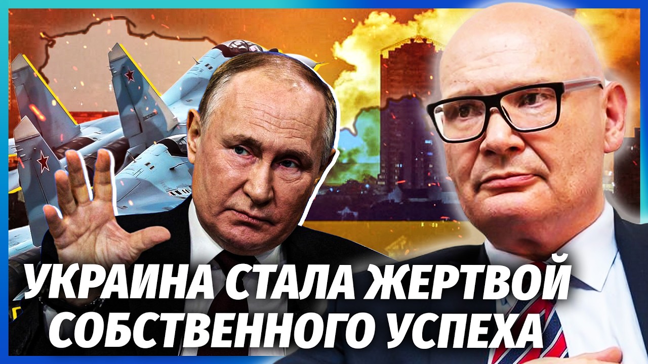 💥КУЛЬПА: НУЛЬОВА ФАЗА ВТОРГНЕННЯ У ПОЛЬЩУ! Підняли літаки ДЛЯ УДАРІВ! Путін 