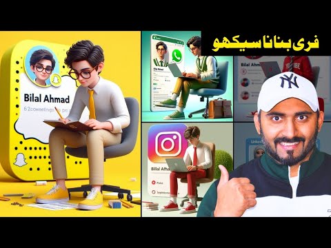 How to create 3D AI Social media Images | Ai Portraits Trend 2024 | bing image creator tutorial | ai