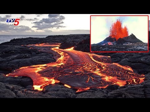 Lava destroys houses as volcano erupts in Hawaii in telugu