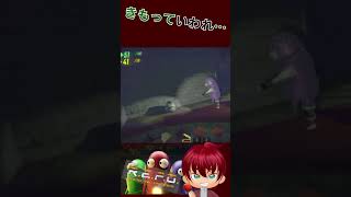 きもいっていわれ…あっかーん！　#shorts  #あっかーん #repo #ゲーム実況