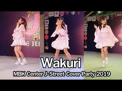Wakuri わ - くり Pango Solo @MBK Center J-Street Cover Party 2019 8/9/19 [4K60fps]