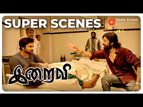 Iraivi Super Scenes | Power, politics and passion collide in Iraivi ! | S.J.Surya | Vijay Sethupathi