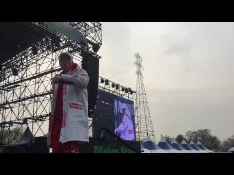 [힙플페 2017] 비와이-100만원 &씨잼 신곡(with cjamm)