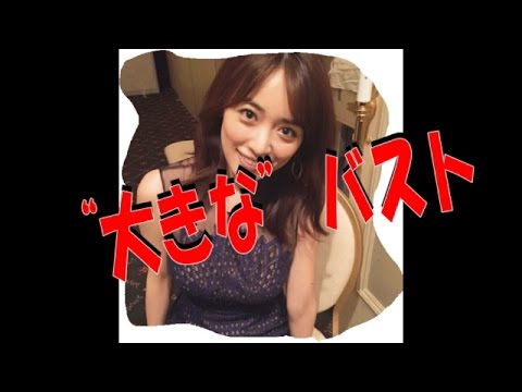 【泉里香エロ画像８１枚】おっぱい美人モグラで巨乳パンチラ水着がクソ抜ける吸ったり揉んだりＳＰ【永久保存版】放送事故★お宝エロ画像村まとめ