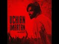 Uchiyan Imartan Babbu Maan New Version Punjabi Song Relive Pollywood Tadka