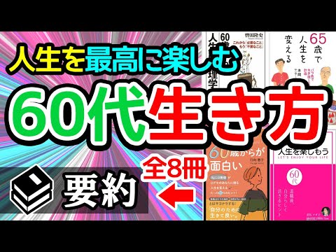 私たちの足元: 画期的な発見はエネルギー転換に革命をもたらす可能性がある