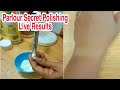 100% Best Skin Polish Like Parlour || Whitening Face Polish Method #hatafnazim #parlourcourse #hataf