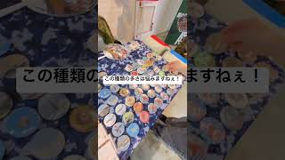 自衛隊の缶バッチを選ぶのに迷いますねぇ！ #movie #music #shorts #shortvideo #animals #anime