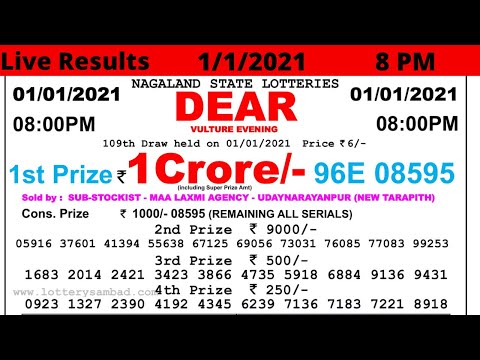 Lottery Sambad - Results live 1/1/2021 8 PM #livekhala
