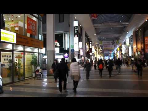 J2DE: Shimotori Shopping Arcade Tour ( K