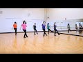 Wintergreen - Line Dance (Dance & Teach)