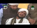 Madani Channel Tearful Moments || Yaad e Madina || Zehni Azmaish Season 13 || Abdul Habib Attari