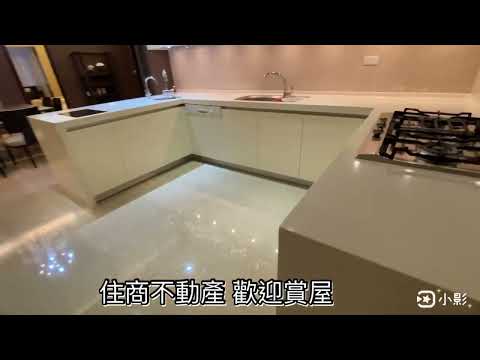 🅰新光三越旁皇居6星級社區公設服務正4房+傭人房雙平車 - Image 1