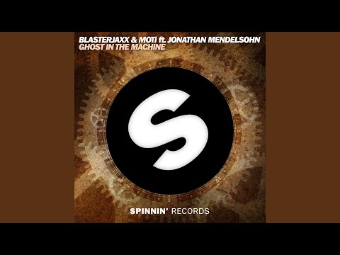 Ghost in the Machine (feat. Jonathan Mendelsohn)