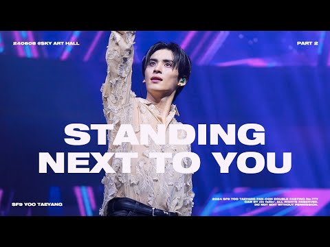 240608 "STANDING NEXT TO YOU / JUNG KOOK " SF9 YOO TAEYANG FAN-CON DOUBLE CASTING No.YTY
