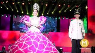 Coronacion Reina del Carnaval Barranquilla 2014 - Juan Luis Guerra