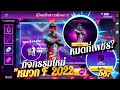 ฟีฟาย