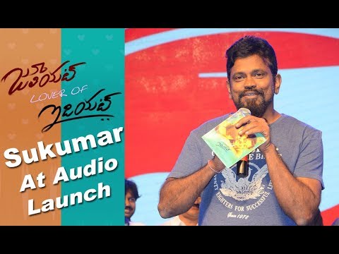 Sukumar At Juliet Lover Of Idiot Audio Launch