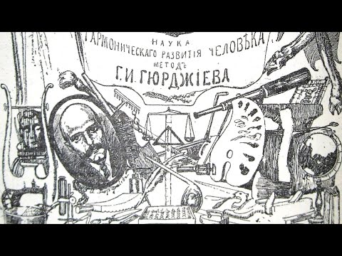 Gurdjieff - can wars be stopped?