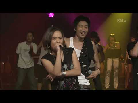 윤미래 x 드렁큰타이거 - 검은 행복 [KBS 윤도현의 러브레터, 20070824] | Yoon Mirae x Drunken Tiger