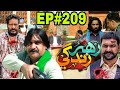 Zahar Zindagi 209 EP 209ZaharZindagi Sindhi HD Dramas Asaanji HD TV Zahar Thi Vai Zindagi AsanjiHDT