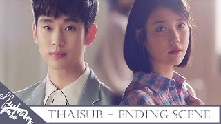 [THAISUB] IU(아이유) – Ending Scene(이런 엔딩) #ซับเพียว