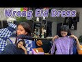 Eid Ka Dress Galat Agyaa Eid Pr Pehnay Ke Liye Kuch Nhi Hai Sari Eid Khraab Rabia Faisal