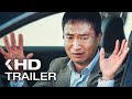 HARD HIT Trailer 2022