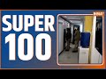 Super 100: Top 100 News Today | News in Hindi | Top 100 News| December 31, 2022