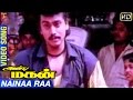 Anbu Magan Tamil Movie HD Nainaa Raa Song Bharat Kumar Sanghavi Deva Thamizh Padam