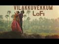 Vilakkuvekkum Vinnil Lofi Mekham Lofi Malayalam Dileep Mammooty Etherea L Pulse