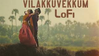 Download lagu Vilakkuvekkum Vinnil Lofi | Mekham | Malayalam lofi songs | Ambient Lofi | Ethereal Pulse mp3