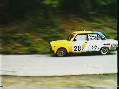 Rally Albena 1999  - SS25 Beronovo 2