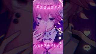 "ドパガキ☆パーティー"新曲リリース開始💉💘︎︎