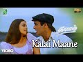 Kalai Maane Official Video Full HD Thaalam A R Rahman Akshaye Khanna Aishwarya Rai