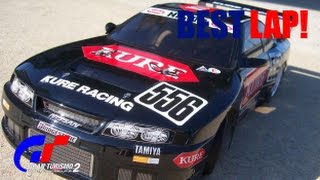 preview picture of video 'Giro Veloce GranTurismo2 | Kure Skyline GT-R33 | Red Rock Valley Speedway'