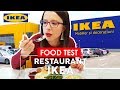 IKEA RESTAURANT HOT DOG Sau CHIFTELUTE SUEDEZE FOOD TEST