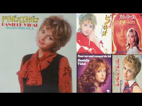 Pinocchio - Danièle Vidal(피노키오-데니엘르 비달)[가사 번역]