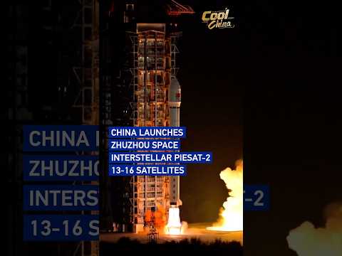China launches Zhuzhou Space Interstellar PIESAT-2 13-16 satellites