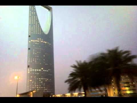 Saudi arabia video