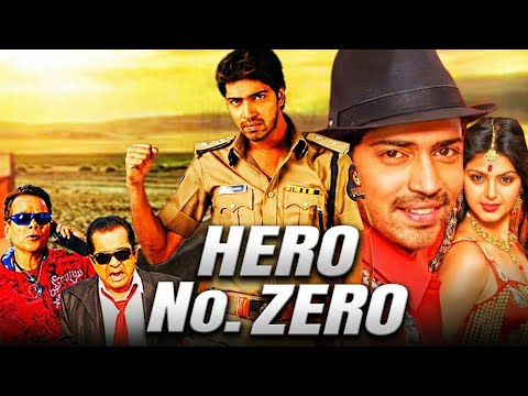 Hero no.zero (sudigadu) full movie in hindi dubbed | Allari Naresh | monal gajjar | brahmanandam 
