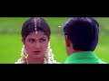 Malare Oru Varthai Pesu Hd Song Poo Magal Oorvalam