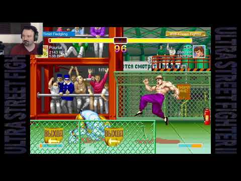 Ultra Street Fighter 2 MP: August 13, 2017 pt17 - Fei vs. Stalker Blanka