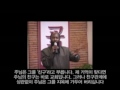Korea Pastors Conference Part 3 Prophet Dr Owuor