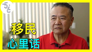 [問卦] 金正恩清君側鞏固權力殺老臣.親兄