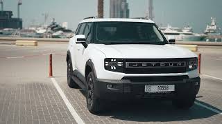 Take your urban drives to the next level with the Jetour T1.